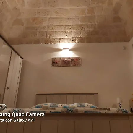 Dimora Dei Gelsi Guest house