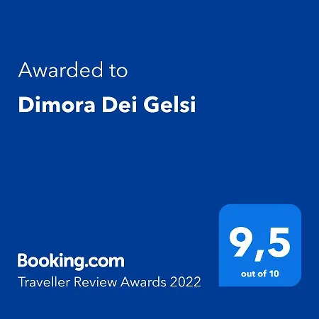 ゲストハウス Dimora Dei Gelsi ポリニャーノ・ア・マーレ