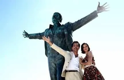 Pensionat Dimora Dei Gelsi Polignano a Mare