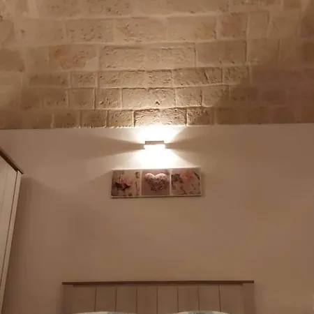 Affittacamere Dimora Dei Gelsi 3*